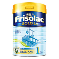 Frisolac 美素力 金装系列 婴儿奶粉 港版 1段 900g*4罐