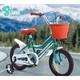 PLUS会员：米迪象 儿童自行车 12寸绿色