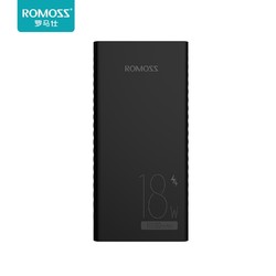 ROMOSS 罗马仕 充电宝 10000mAh