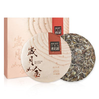 岂茗 白牡丹 福鼎白茶 300g 礼盒装