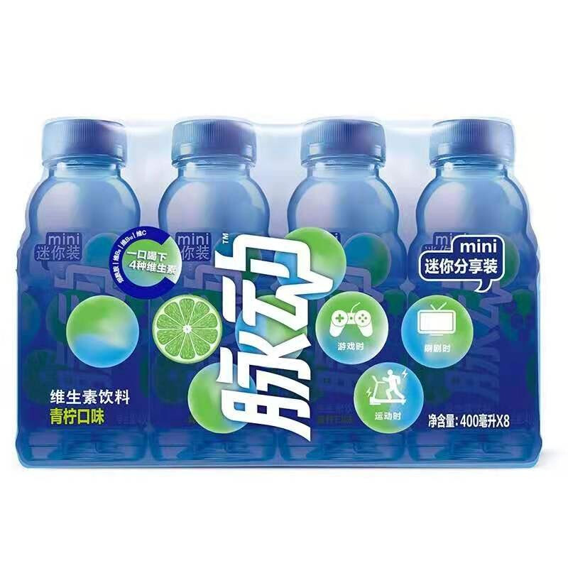 mizone 脉动 维生素饮料 青柠口味 400ml*8瓶 mini迷你装