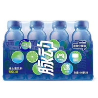 Mizone 脉动 青柠桃子口味400ml*8瓶维生素C脉动饮料