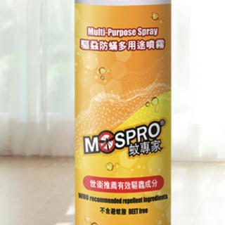 mospro 模思保 驱虱防螨喷雾 300ml