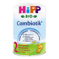 HiPP 喜宝 COMBIOTIK系列 较大婴儿奶粉 荷兰版 2段 800g