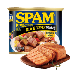 SPAM 世棒 午餐肉罐头 黑胡椒味  340g