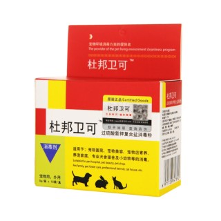 杜邦卫可消毒液环境杀菌宠物专用喷雾猫咪狗狗室内消毒粉拖地宠乐 报价价格评测怎么样 什么值得买