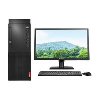 Lenovo 联想 启天 M428 九代酷睿版 21.5英寸 商用台式机 黑色 (酷睿i7-9700、RX 550 4G、16GB、256GB SSD+1TB HDD、风冷)