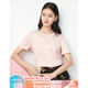 Juzui 玖姿 JUZUI\玖姿2021夏季新款纯色圆领刺绣休闲时尚简洁女纯棉T恤 粉红 XS