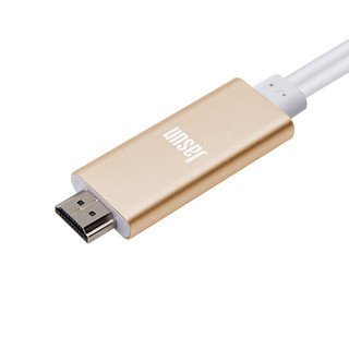 JASUN lighting转HDMI线 苹果手机ipad同屏线 iPhone接电视显示器投影连接线 苹果款金色 2米