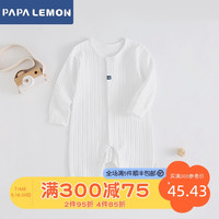 婴儿连体衣春秋薄款新生儿哈衣爬服纯棉睡衣夏季内衣宝宝衣服夏装1