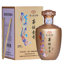 MOUTAI 茅台 小金坛 53度酱香型白酒 500ML