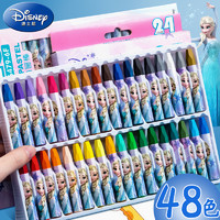 Disney 迪士尼 36色油画棒套装彩色蜡笔48色儿童安全无毒宝宝可水洗画画笔小学生幼儿园专用24色重彩油画笔彩绘棒蜡笔