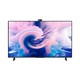 1日预售：HUAWEI 华为 智慧屏SE系列 HD65DESY 液晶电视 65英寸 4K
