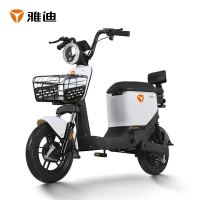 促销活动:京东 雅迪官方旗舰店 ”券“速出行