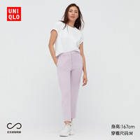 UNIQLO 优衣库 433255 女装弹力九分通勤西装裤