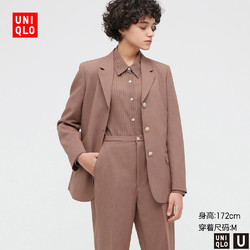 UNIQLO 优衣库 437373 女装休闲茄克西装外套