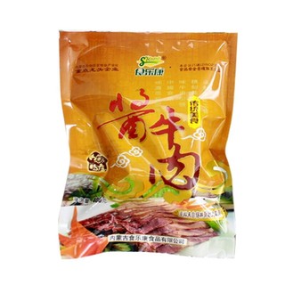 Skang 食乐康 五香酱牛肉400g 卤牛肉 开袋即食熟食 真空包装 内蒙古特产