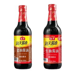 海天 生抽酱油 500ml+老抽酱油 500ml