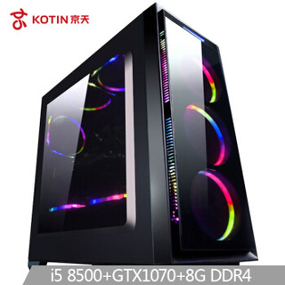 KOTIN 京天 Duel D72 i5 8500B360GTX1070-8G8G