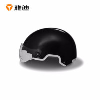 促销活动:京东 雅迪官方旗舰店 ”券“速出行