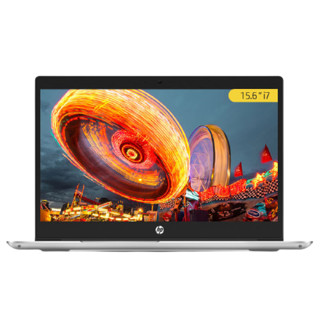 HP 惠普 66 Pro 二代 13.3英寸 轻薄本 银色(酷睿i7-8565U、核芯显卡、8GB、256GB SSD+1TB HDD、1080P、IPS、HP ZHAN 66 Pro 13 G2 HSN-Q15C)