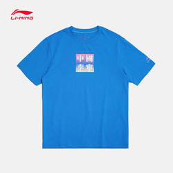 LI-NING 李宁 樱花系列 AHSQ663 男女款短袖T恤