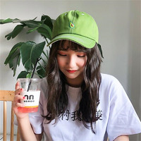 凌勋 帽子夏季新款棒球帽绿色刺绣牛油果女士帽子韩版日常街头百搭棒球帽
