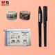 M&G 晨光 QPB903HL A6透明拉边袋+和纸胶带+中性笔