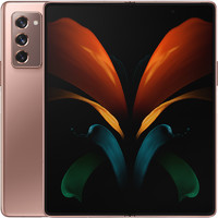 SAMSUNG 三星 Galaxy Z Fold2 5G智能手机12GB+512GB