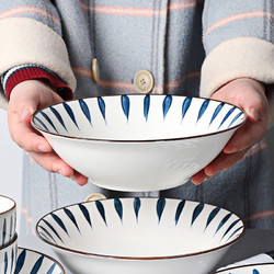 颜来 家用面碗组合2个8英寸汤面碗
