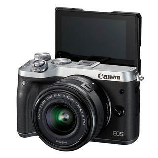 Canon 佳能 EOS M6 APS-C画幅 微单相机 银色 EF-M 18-150mm F3.5 IS STM 变焦镜头 单头套机