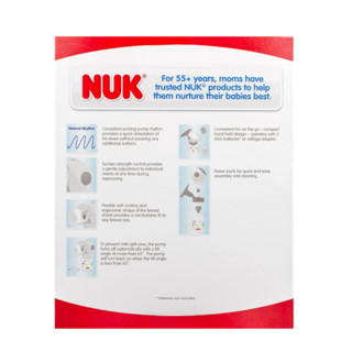 NUK 62766 单边电动吸奶器