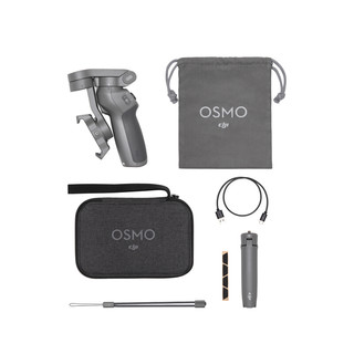 DJI 大疆 Osmo Mobile 3 手机云台套装（手持）