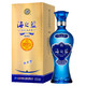 SUPER会员：YANGHE 洋河 海之蓝系列 蓝色经典 42%vol 浓香型白酒 520ml 单瓶装