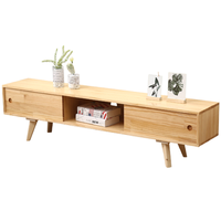 SHU GE 舒歌 实木简约电视柜 原木色 160*30*40cm