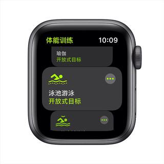 Apple 苹果 Watch SE 智能手表 40mm GPS版 深空灰色铝金属表壳 黑色运动型表带（心率、GPS、扬声器）