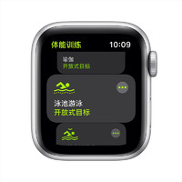 Apple 苹果 Watch SE 智能手表 40mm GPS版