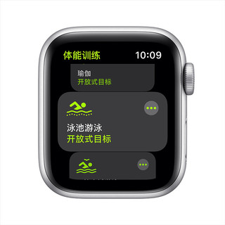 Apple 苹果 Watch SE 智能手表 40mm GPS版 银色铝金属表壳 白色运动型表带（心率、GPS、扬声器）