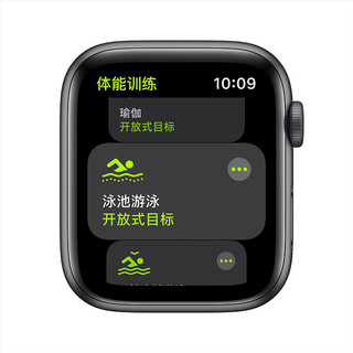 Apple 苹果 Watch SE 智能手表 44mm GPS款 深空灰色铝金属表壳 黑色运动型表带（心率、GPS、扬声器）