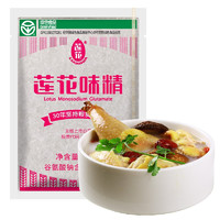 LIANHUA 莲花 瓶装味精180g小瓶家用方便贮存炒菜煲汤国货莲花味精