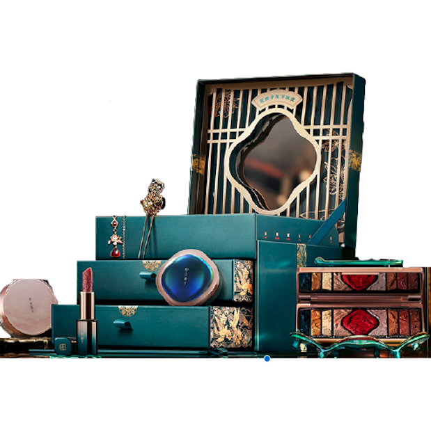 florasis 花西子 东方妆奁彩妆礼盒 (浮雕眼影#01 雕花口红#m126 蜜粉