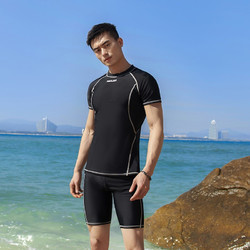 Haolian 浩恋 000 男士泳衣泳裤