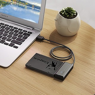UNITEK 优越者 S108 USB3.0 硬盘易驱线 0.6m 黑色