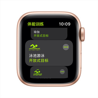 Apple 苹果 Watch SE 智能手表 40mm GPS+蜂窝版 金色铝金属表壳 粉砂色运动型表带 (GPS、心率、扬声器)