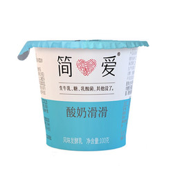 simplelove 简爱 无添加剂低温生牛乳酸奶100g*18杯赠4瓶110g低温酸奶