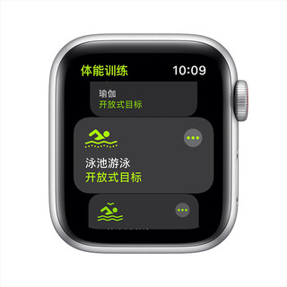 Apple 苹果 Watch SE 智能手表 40mm GPS+蜂窝版 银色铝金属表壳 深海军蓝回环式表带 (GPS、心率、扬声器)