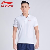LI-NING 李宁 APLP049 男士运动POLO衫