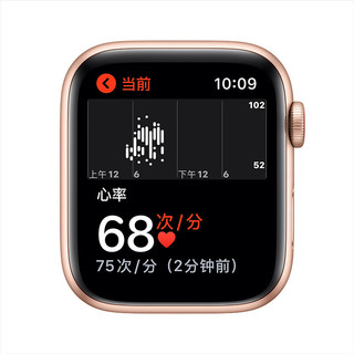 Apple 苹果 Watch SE 智能手表 44mm GPS+蜂窝版 金色铝金属表壳 粉砂色运动型表带（心率、GPS、扬声器）