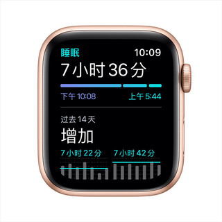 Apple 苹果 Watch SE 智能手表 44mm GPS+蜂窝版 金色铝金属表壳 粉砂色运动型表带（心率、GPS、扬声器）
