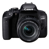Canon 佳能 EOS 800D APS-C画幅 数码单反相机 黑色 EF-S 18-55mm F4.0 IS STM 标准变焦镜头 单镜头套机